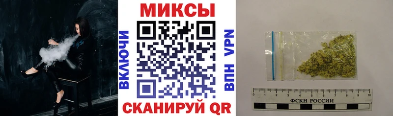 kraken tor  как найти закладки  Заинск  Бутират GHB 