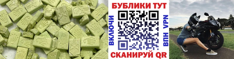 shop официальный сайт  Заинск  Экстази louis Vuitton  наркошоп 