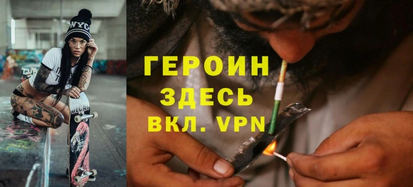Альфа ПВП Белоозёрский