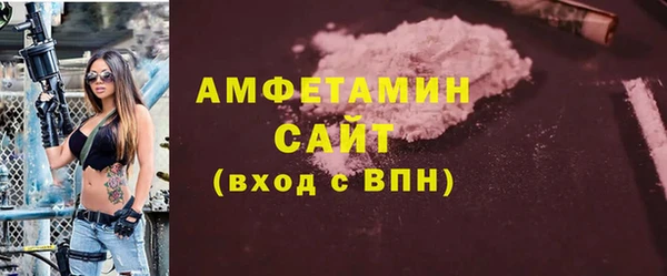 Альфа ПВП Белоозёрский