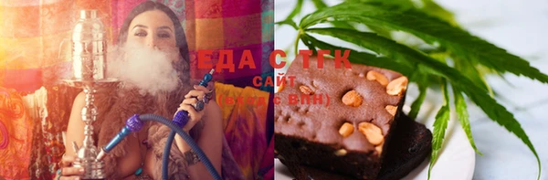 мескалин Бронницы