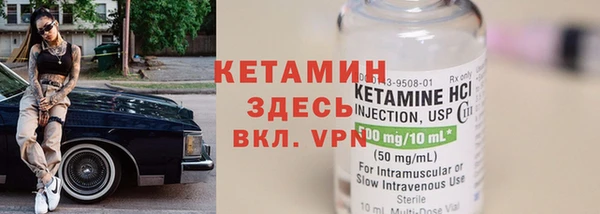 Альфа ПВП Белоозёрский