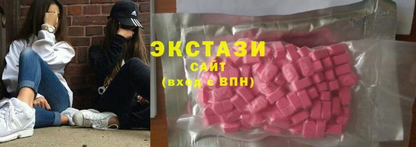 гашиш Белокуриха