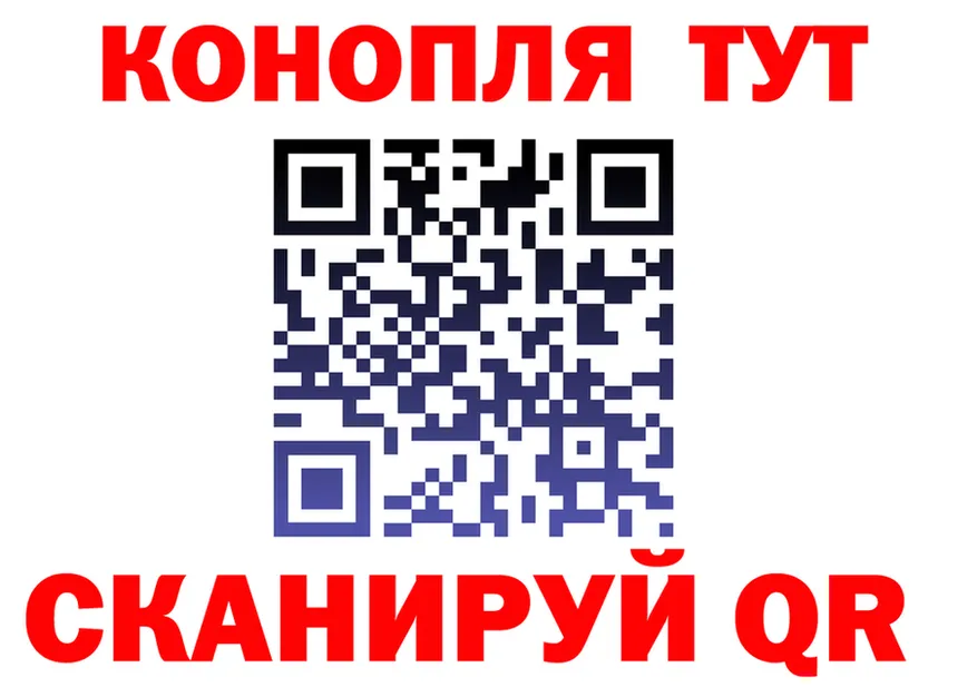 Canna-Cookies конопля как войти сайты даркнета MEGA Заинск