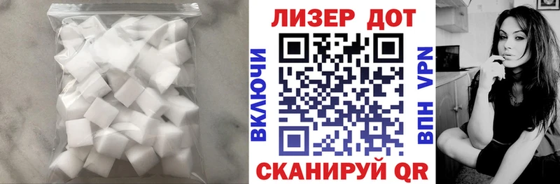 omg ONION  закладки  Заинск  ЛСД экстази ecstasy 