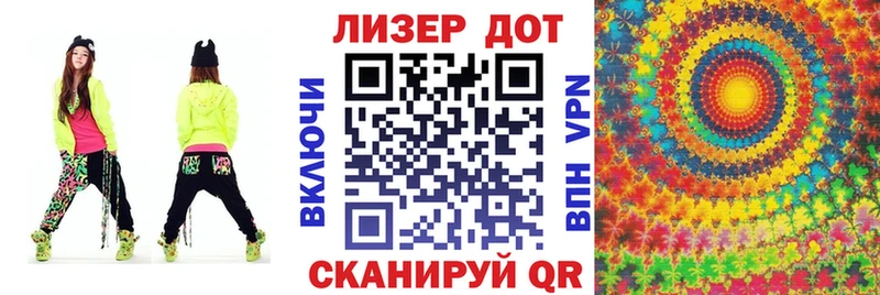Марки NBOMe 1500мкг  Заинск 