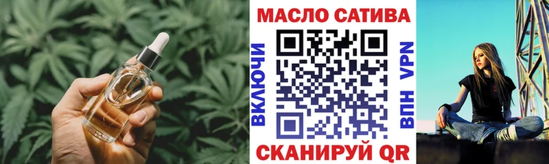 ТГК концентрат  Заинск 